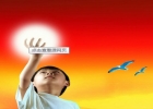 熱烈祝賀紀(jì)革森(Mrogi)官方網(wǎng)站上線