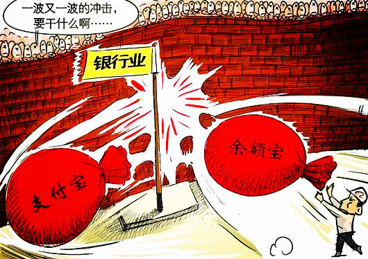 204daiyun.cn.jpg