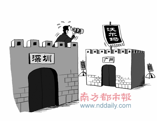 204daiyun.cn.jpg