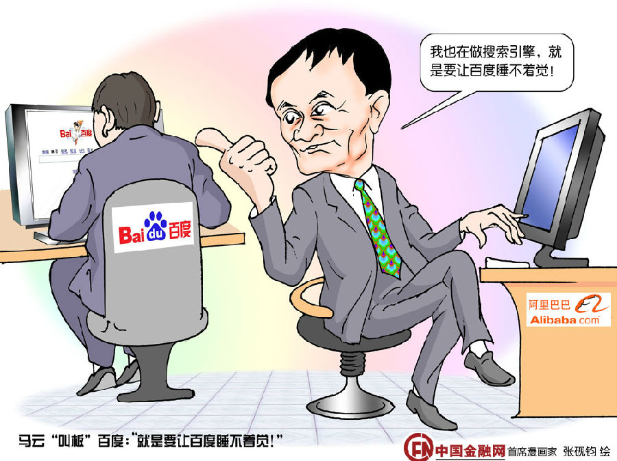 204daiyun.cn.jpg