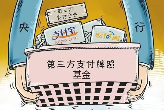 204daiyun.cn.jpg