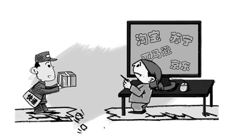 204daiyun.cn.jpg