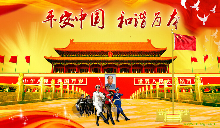 204daiyun.cn.jpg