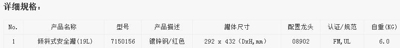 204daiyun.cn.jpg