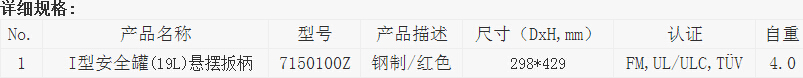 204daiyun.cn.jpg