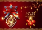 紀(jì)革森(Mrogi)2015財(cái)年春節(jié)放假通知