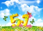 紀(jì)革森(Mrogi)15財(cái)年勞動節(jié)放假通告
