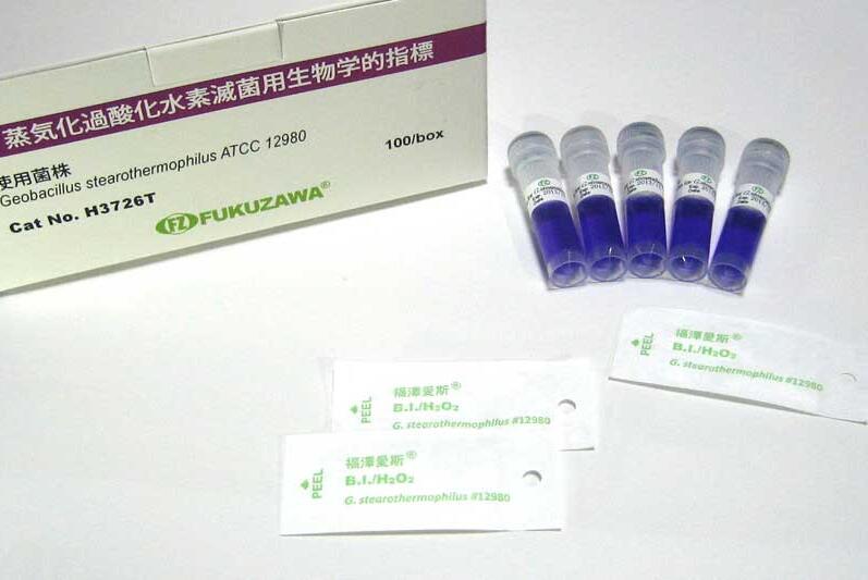 H3726T指示劑.jpg H3726T指示劑.jpg
