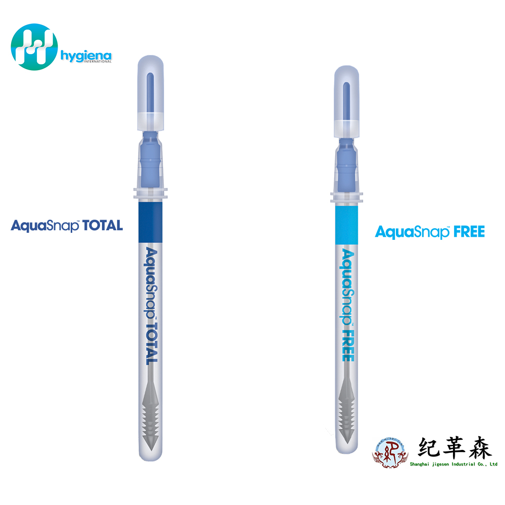 AquaSnap Total.jpg AquaSnap Total.jpg