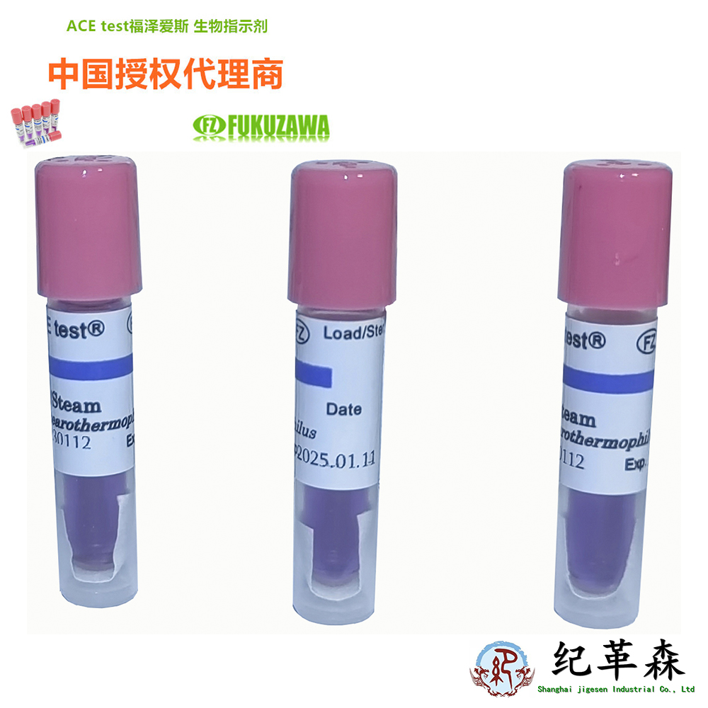 H3723A實(shí)物圖.jpg H3723A實(shí)物圖.jpg